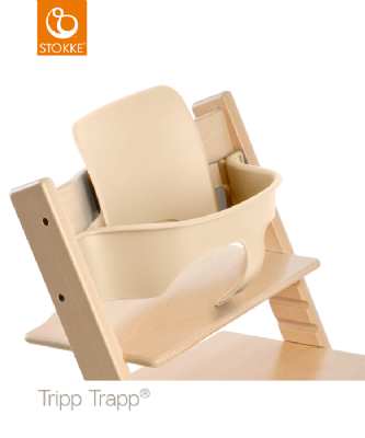 בייבי סט – ®Tripp Trapp