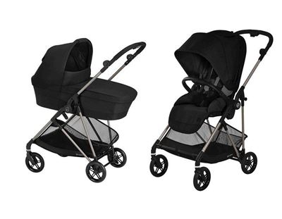 מליו פרימיום cybex