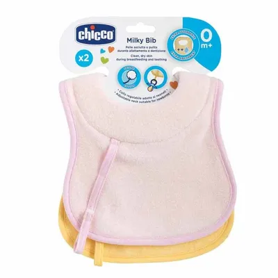 זוג סינרים צ’יקו – Chicco Bib 0M+ 2 PCS