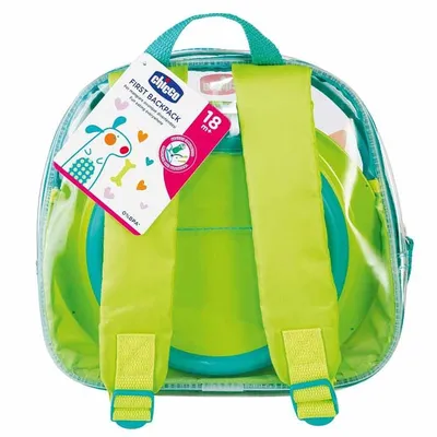 תיק פיקניק צ’יקו –Chicco Weaning Backpack שועל - Neutral