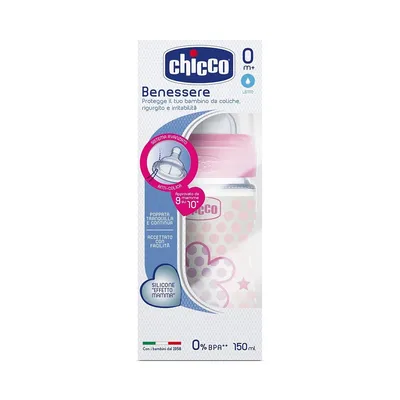 בקבוק צ’יקו וולביאינג 150 מ”ל – Chicco Well Being Feeding Bottle 150ml