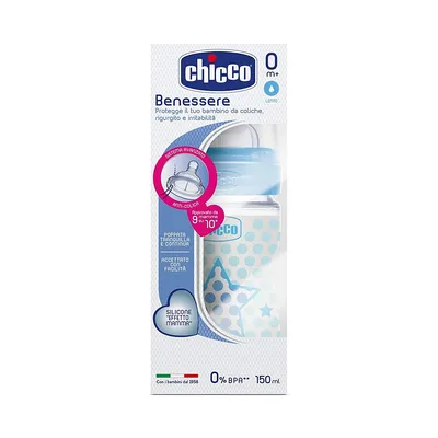 בקבוק צ’יקו וולביאינג 150 מ”ל – Chicco Well Being Feeding Bottle 150ml