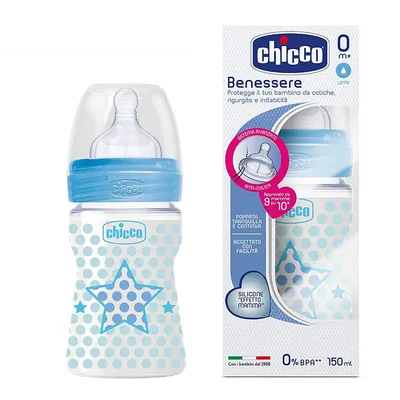 בקבוק צ’יקו וולביאינג 150 מ”ל – Chicco Well Being Feeding Bottle 150ml