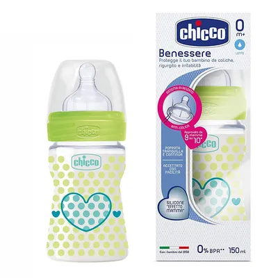 בקבוק צ’יקו וולביאינג 150 מ”ל – Chicco Well Being Feeding Bottle 150ml