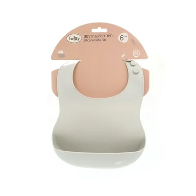 סינר סיליקון לתינוק - Silicone Baby Bib