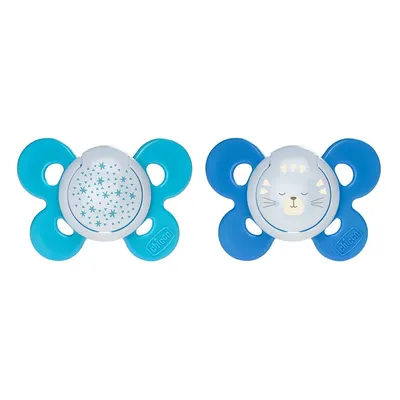 זוג מוצצי סיליקון פיזיו פורמה קומפורט Physioforma Comfort Lumi 16-36
