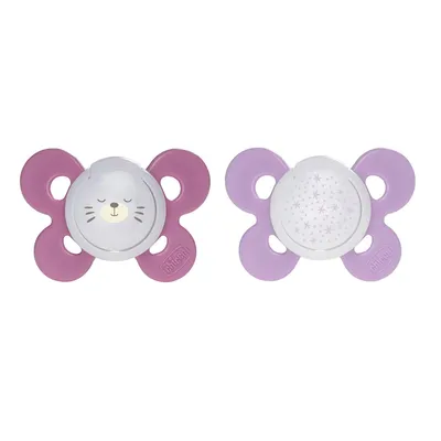 זוג מוצצי סיליקון פיזיו פורמה קומפורט Physioforma Comfort Lumi 16-36
