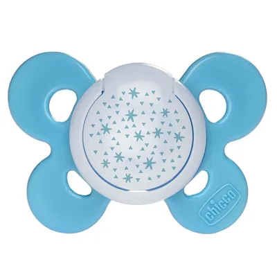 זוג מוצצי סיליקון פיזיו פורמה קומפורט Physioforma Comfort Lumi 16-36
