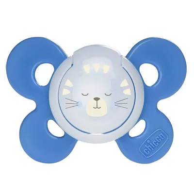 זוג מוצצי סיליקון פיזיו פורמה קומפורט Physioforma Comfort Lumi 16-36