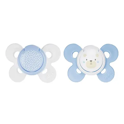 זוג מוצצי סיליקון פיזיו פורמה קומפורט Physioforma Comfort Lumi 16-36