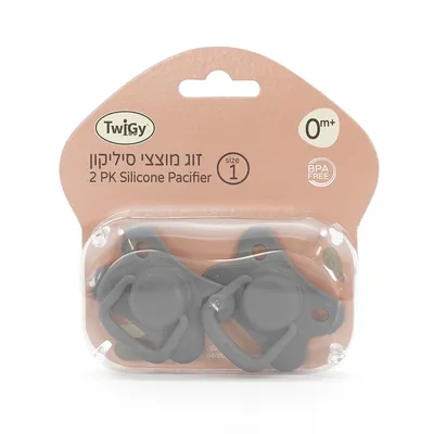 זוג מוצצי סיליקון טוויגי 0-6 חודשים – Twigy 2 pk Silicone Pacifier
