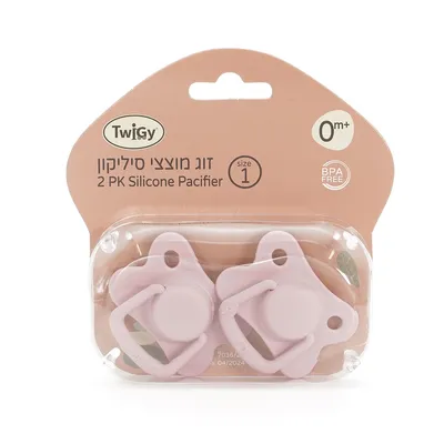 זוג מוצצי סיליקון טוויגי 0-6 חודשים – Twigy 2 pk Silicone Pacifier
