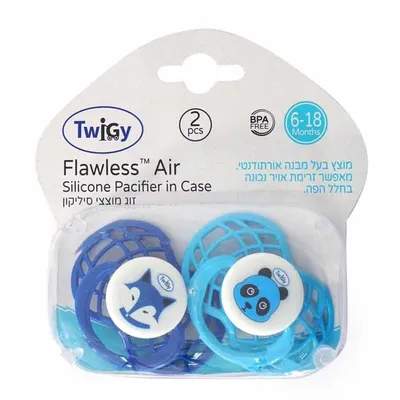 זוג מוצצי סיליקון - Flawless™ Air - 2 pc Silicone Pacifier in Case 6-18 Months