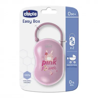 קופסא ל- 2 מוצצים צ’יקו – Chicco Soother Holder For 2 Soothers