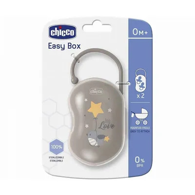 קופסא ל- 2 מוצצים צ’יקו – Chicco Soother Holder For 2 Soothers