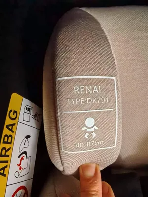 סלקל דגם BOSS מבית DEFENDER A סלקל