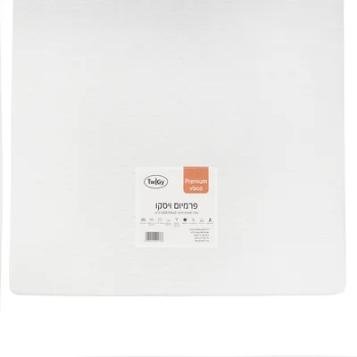 מזרן מיטת תינוק פרימיום ויסקו - Premium Visco