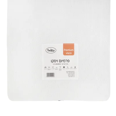 מזרן עריסת עץ פרימיום ויסקו - Premium Visco 94X64X8