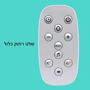 טרמפולינה חשמלית לתינוק עם מסך מגע מבית BabyTrend