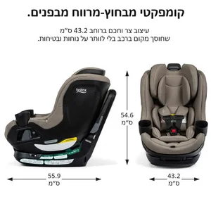 מושב בטיחות מסתובב Galaxy360 Slim בז