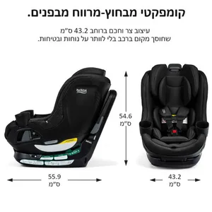 מושב בטיחות מסתובב Galaxy360 Slim שחור
