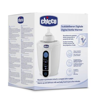 00060082000000_chauffe_biberon_digital_0m__02(1)
