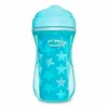 טורקיז - Turquoise